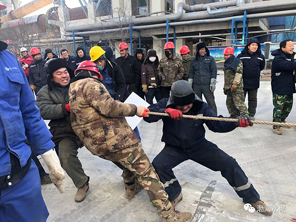 公司舉辦“愛我中華，慶祝新中國70周年”職工拔河、趣味運(yùn)動(dòng)聯(lián)誼賽——剪影