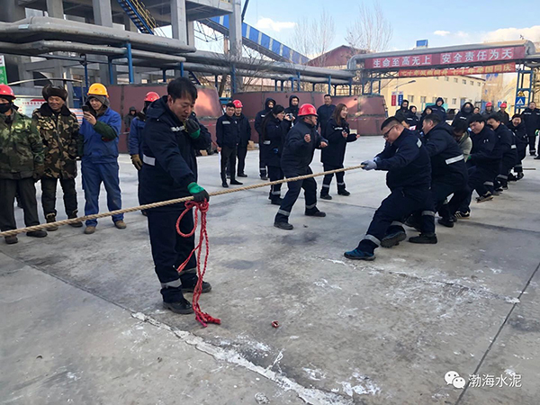 公司舉辦“愛我中華，慶祝新中國70周年”職工拔河、趣味運(yùn)動(dòng)聯(lián)誼賽——剪影