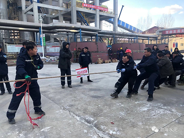 公司舉辦“愛我中華，慶祝新中國70周年”職工拔河、趣味運(yùn)動(dòng)聯(lián)誼賽——剪影