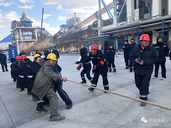 公司舉辦“愛我中華，慶祝新中國70周年”職工拔河、趣味運(yùn)動(dòng)聯(lián)誼賽——剪影