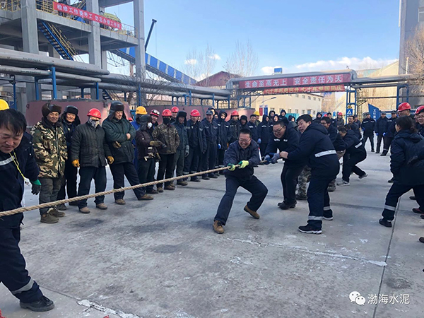 公司舉辦“愛我中華，慶祝新中國70周年”職工拔河、趣味運(yùn)動(dòng)聯(lián)誼賽——剪影